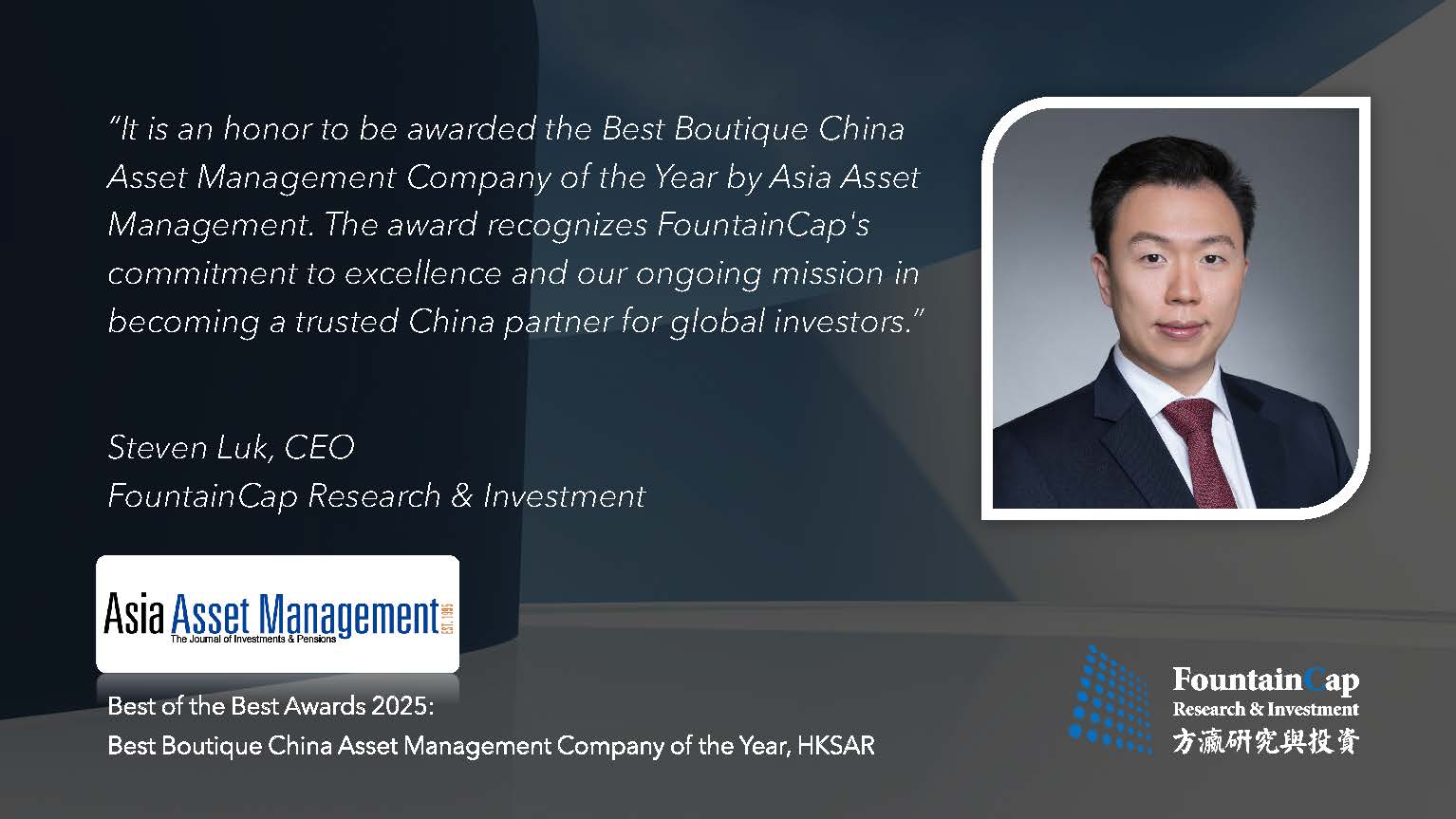  Award Winning FountainCap Research & Investment